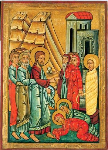 Christ resurrects Lazarus